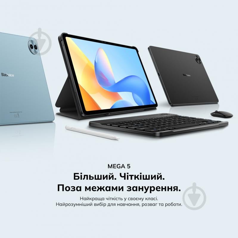 Планшет Blackview Mega 5 SET 12,2" 8/256GB (MEGA5_IB8) - фото 5