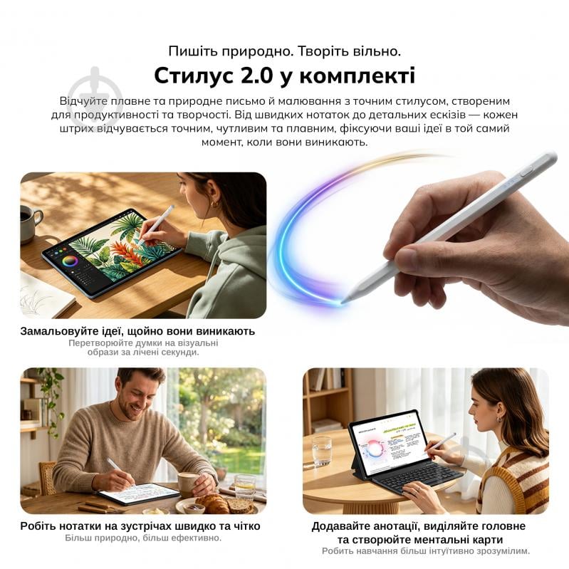 Планшет Blackview Mega 5 SET 12,2" 8/256GB (MEGA5_IB8) - фото 18