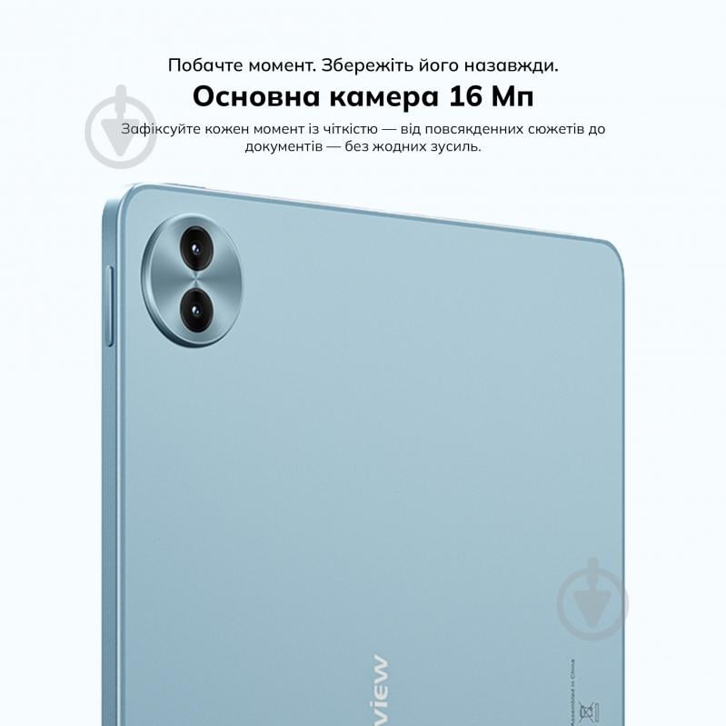 Планшет Blackview Mega 5 SET 12,2" 8/256GB (MEGA5_IB8) - фото 23