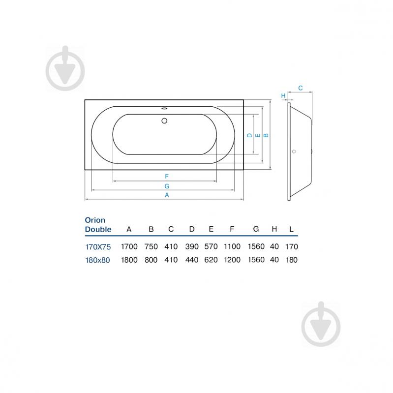 Ванна акриловая Koller Pool Orion Double 180х80 см - фото 4