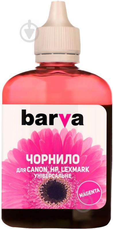 Чернила Barva Canon/HP/Lexmark универсальное №4 cu4-473 magenta - фото 1