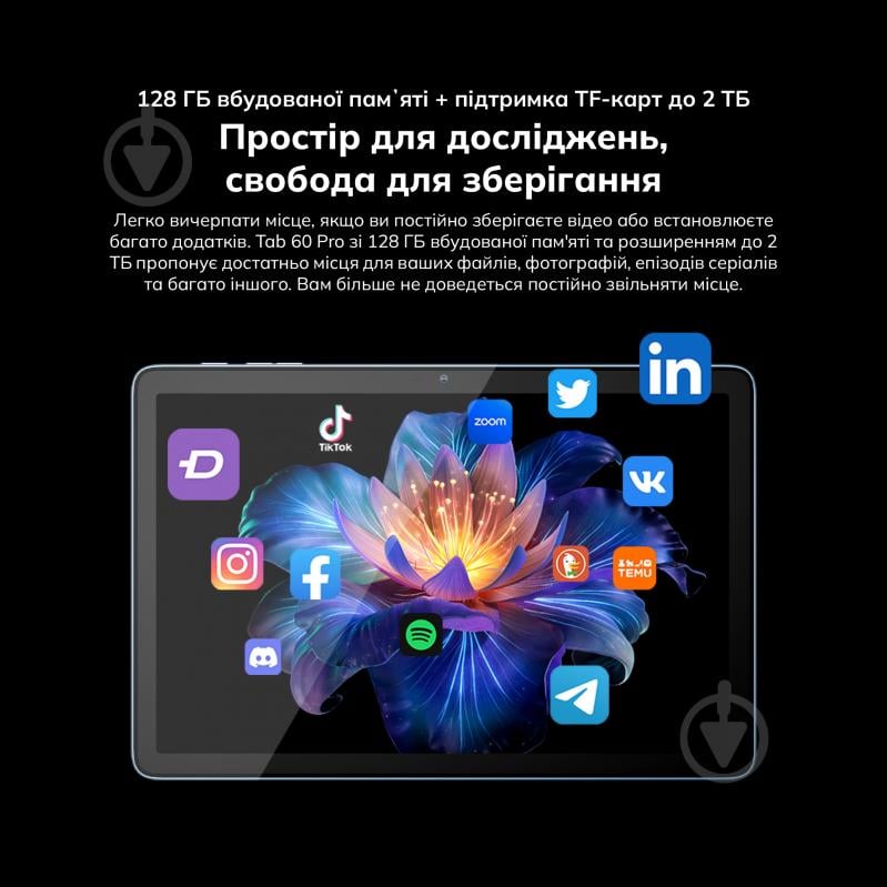 Планшет Blackview Tab 60 Pro Algae Green 10,1" 8/128GB (BVTAB60PRO_8PL) - фото 16