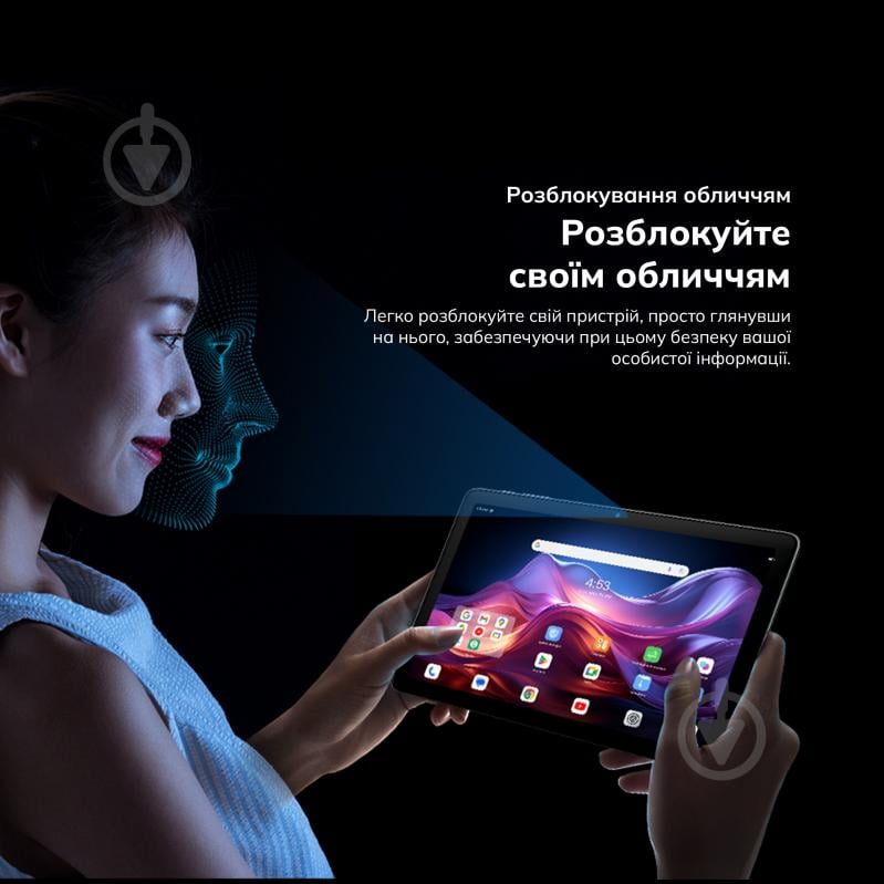 Планшет Blackview Tab 60 Pro Algae Green 10,1" 8/128GB (BVTAB60PRO_8PL) - фото 19