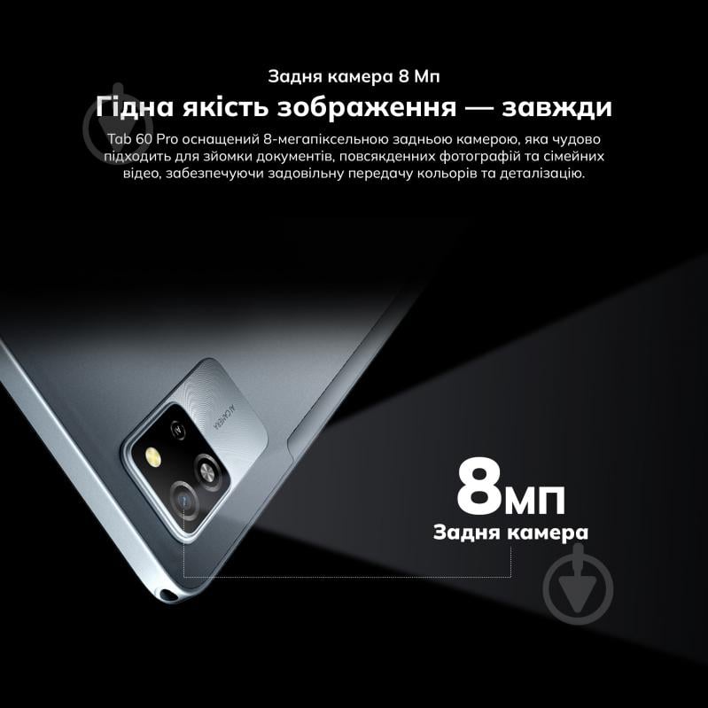 Планшет Blackview Tab 60 Pro Algae Green 10,1" 8/128GB (BVTAB60PRO_8PL) - фото 20