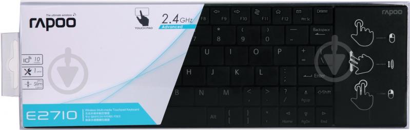 Клавиатура RAPOO (E2710 Black) - фото 6