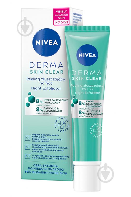 Ексфоліант Nivea Derma Skin Clear 40 мл - фото 1