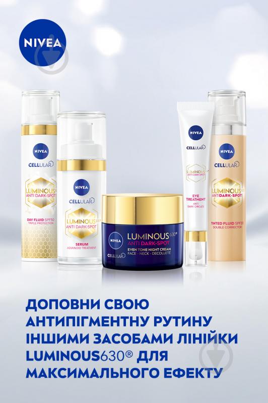 Крем для обличчя нічний Nivea LUMINOUS 630 Вирівнювання тону 50 мл - фото 6