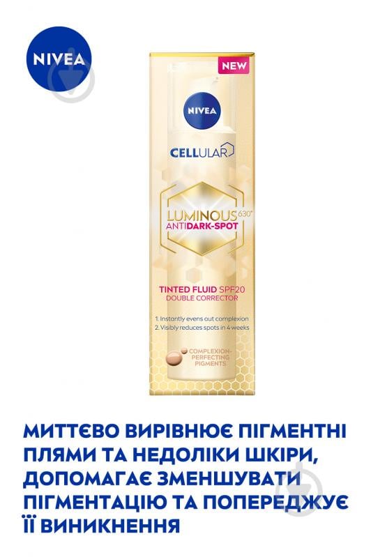 Флюид дневной Nivea тонирующий LUMINOUS630 Двойная коррекция SPF 20 40 мл - фото 3