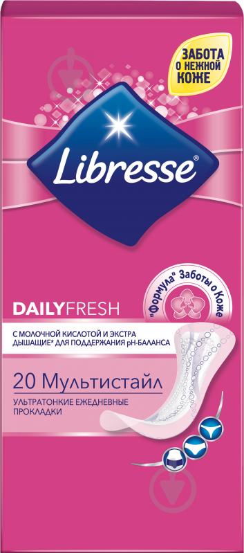 Прокладки ежедневные Libresse Daily Fresh Multistyle normal 20 шт. - фото 1