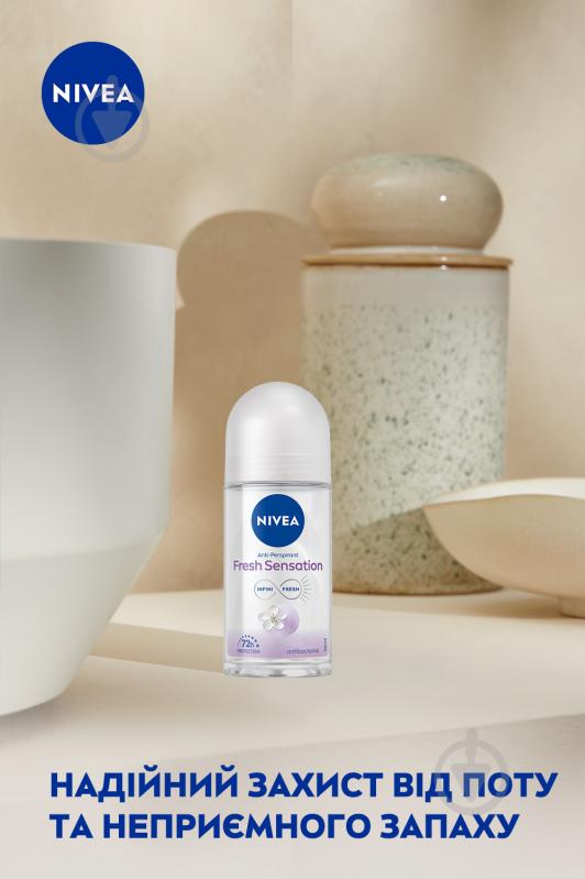 Антиперспірант для жінок Nivea Відчуття свіжості 50 мл - фото 3