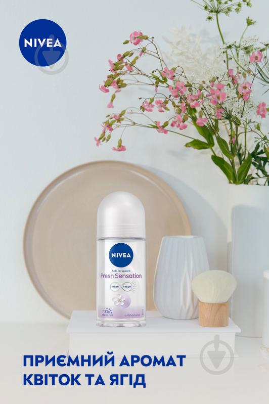 Антиперспірант для жінок Nivea Відчуття свіжості 50 мл - фото 5