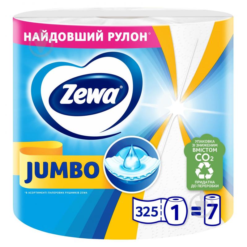 Бумажные полотенца Zewa Jumbo 325 отрывов двухслойная 1 шт. - фото 1