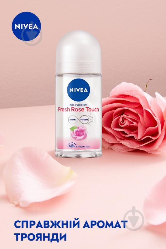 Антиперспирант для женщин Nivea Свежее прикосновение розы 50 мл - фото 3