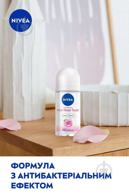 Антиперспірант для жінок Nivea Свіжий дотик троянди 50 мл - фото 6