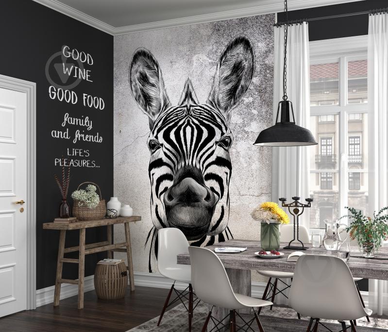 ᐉ Шпалери Erismann zoOom Cool Zebra 2516N81 2,7x1,5 см 4,05 кв.м