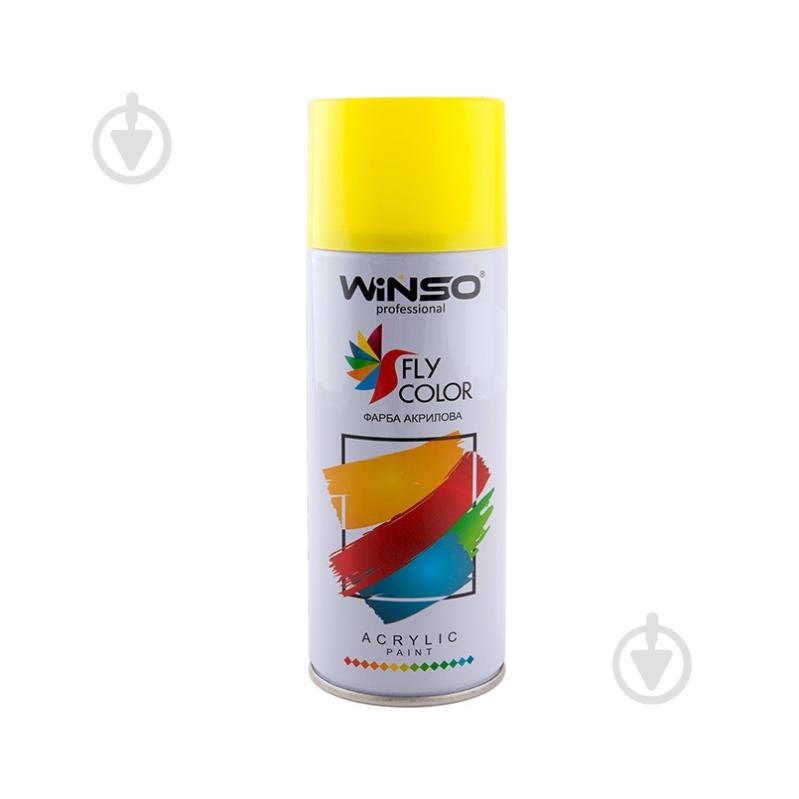 Yellow WINSO 450 мл 880460/544460 - фото 1