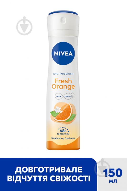 Антиперспирант для женщин Nivea Свежий апельсин 150 мл - фото 2