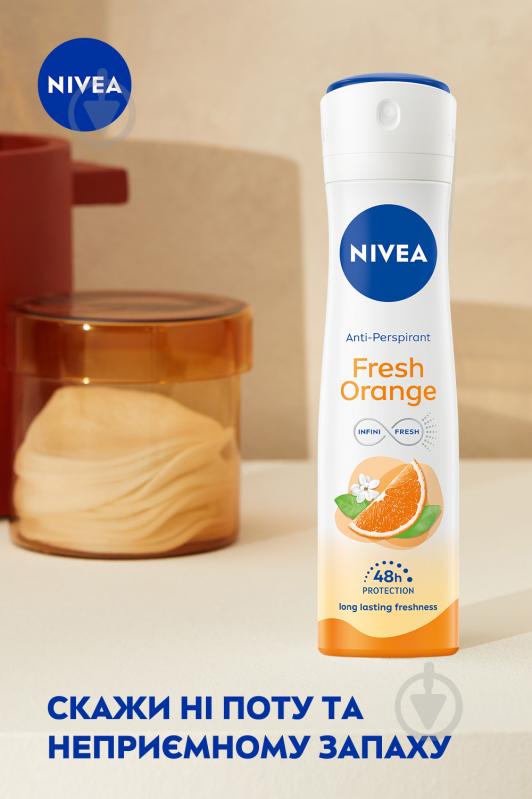 Антиперспірант для жінок Nivea Свіжий апельсин 150 мл - фото 3