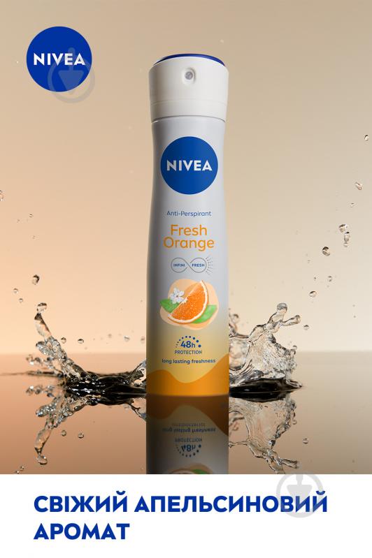 Антиперспірант для жінок Nivea Свіжий апельсин 150 мл - фото 4