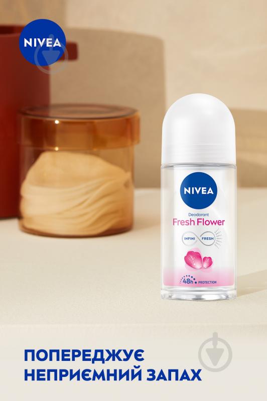 Дезодорант для жінок Nivea Свіжість квітки 50 мл - фото 3