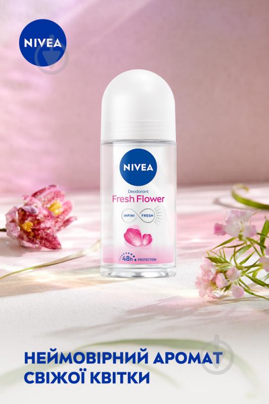 Дезодорант для жінок Nivea Свіжість квітки 50 мл - фото 4