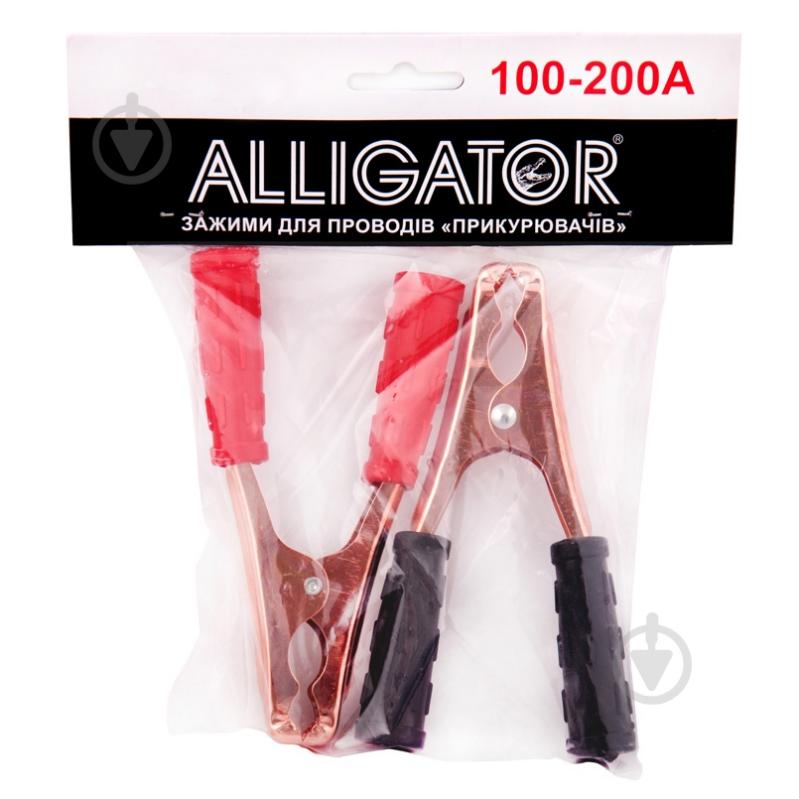 Клеммы для аккумулятора Alligator 100-200А CP625 - фото 2
