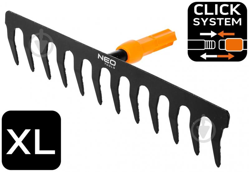 Граблі зубчасті NEO tools Click System 95-064 - фото 8