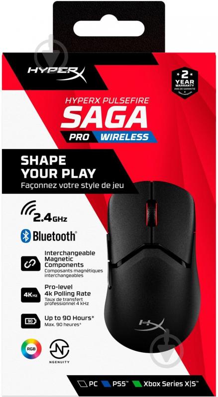 Мышка беспроводная HyperX Pulsefire Saga Pro black (A2PB2AA) - фото 14