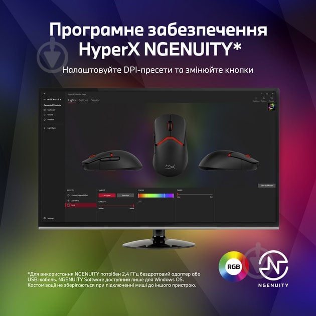 Игровая мышь HyperX Pulsefire Saga black (A2PB3AA) - фото 18