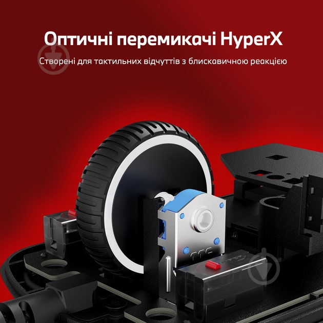 Игровая мышь HyperX Pulsefire Saga black (A2PB3AA) - фото 15