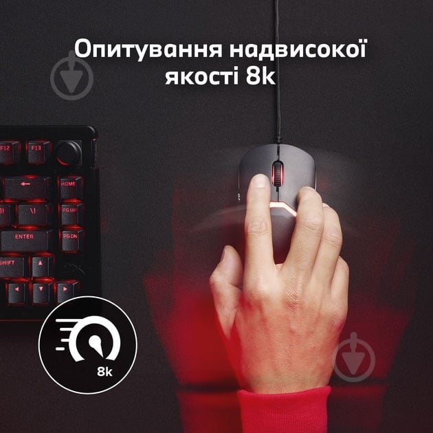 Игровая мышь HyperX Pulsefire Saga black (A2PB3AA) - фото 13