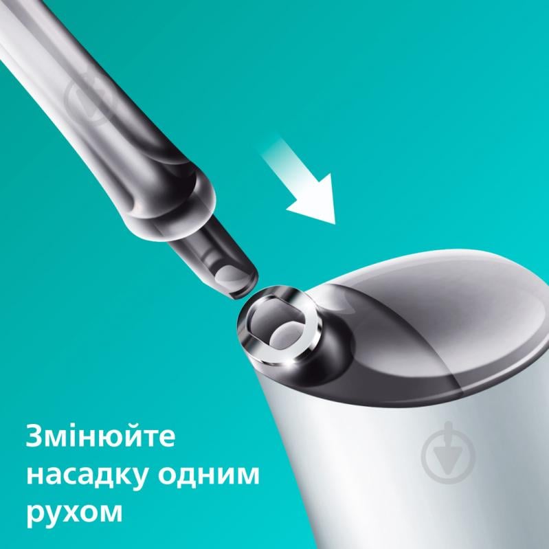 Насадки Philips AirFloss HX8032/07 для ирригатора - фото 4