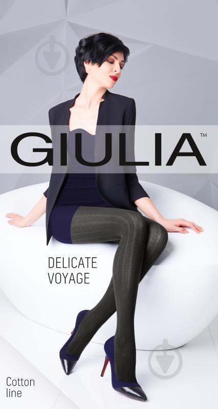 Колготки Giulia Delicate Voyage 150 den 3 iron - фото 1