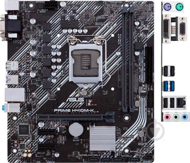 Материнська плата Asus PRIME H410M-K (Socket 1200, Intel H410, mirco ATX) - фото 5