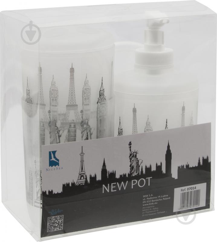 Набор аксессуаров Bisk Newpot - фото 6