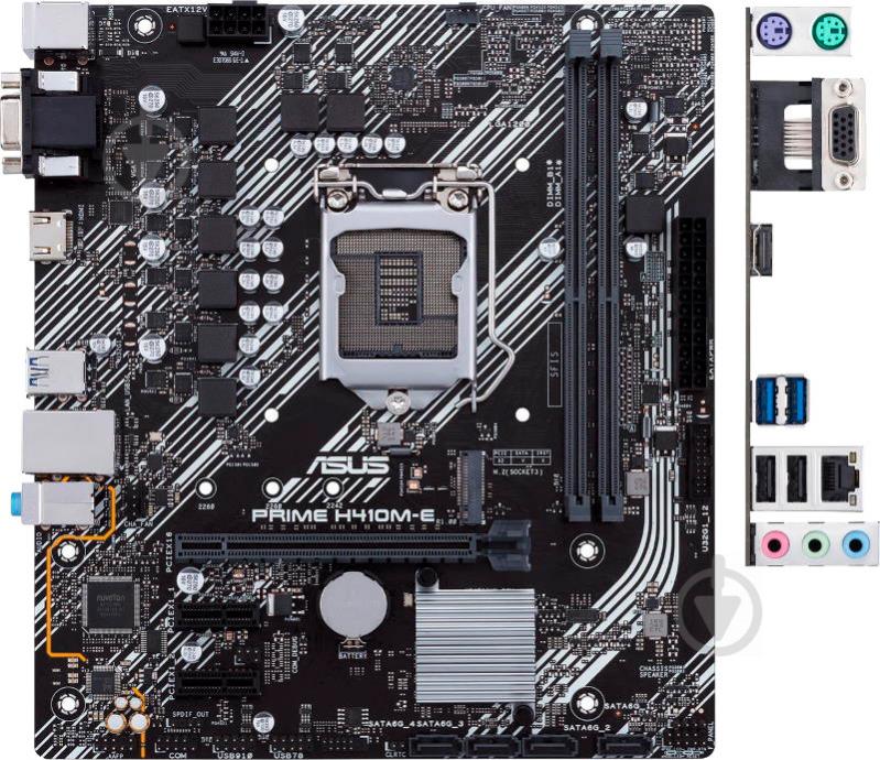 Материнська плата Asus PRIME H410M-E (Socket 1200, Intel H410, micro ATX) - фото 5