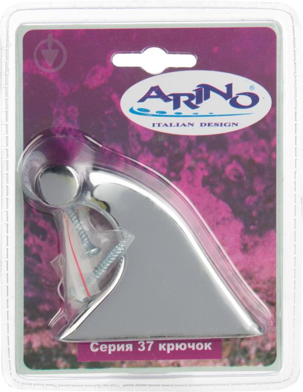 Полка Arino W2100 + крючок 3701 - фото 4 Полка Arino W2100 + крючок 3701 - фото 4