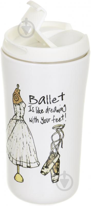 Чашка с крышкой MODA 350 мл Fiora - фото 3 Чашка с крышкой MODA 350 мл Fiora - фото 3