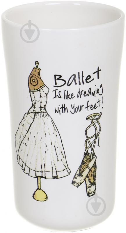 Чашка с крышкой MODA 350 мл Fiora - фото 2 Чашка с крышкой MODA 350 мл Fiora - фото 2