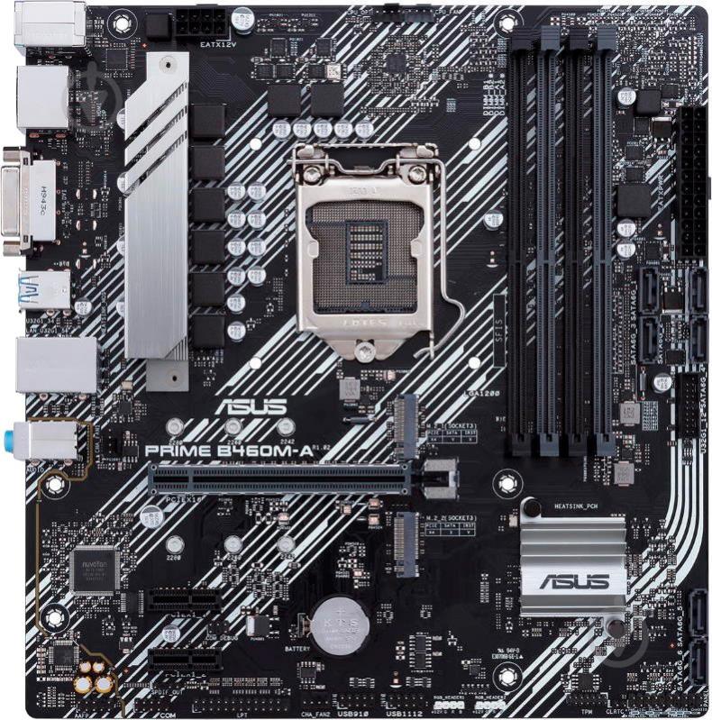 Материнська плата Asus PRIME B460M-A (Socket 1200, Intel B460, mirco ATX) - фото 4