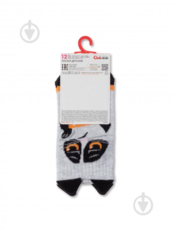 Шкарпетки унісекс Conte-Kids TIP-TOP 17С-59СП 553 р.14 світло-сірий - фото 3 Шкарпетки унісекс Conte-Kids TIP-TOP 17С-59СП 553 р.14 світло-сірий - фото 3