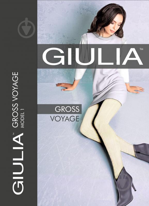 Колготки Giulia Gross Voyage 200 den 2 Panna - фото 1