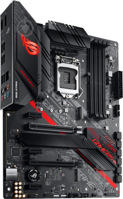 Материнская плата Asus ROG STRIX B460-H GAMING (Socket 1200, Intel B460, ATX) - фото 5