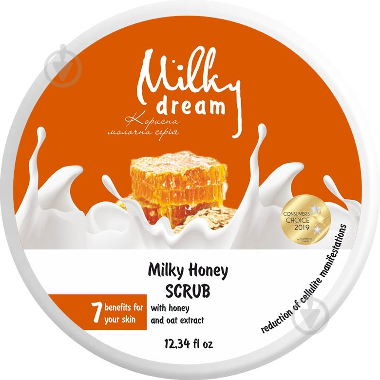 Скраб для тела Milky Dream Молочно-медовый с овсяными хлопьями 350 г - фото 2