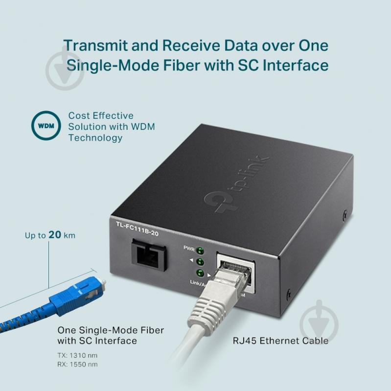 Медиаконвертер TP-Link FC111B-20 - фото 5 Медиаконвертер TP-Link FC111B-20 - фото 5