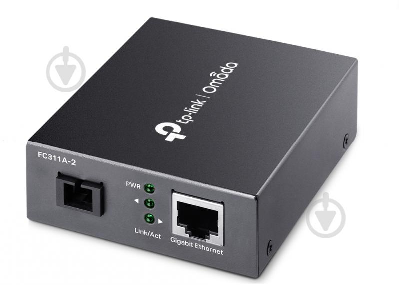 Медиаконвертер TP-Link FC311A-2 - фото 1