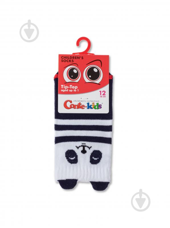 Шкарпетки унісекс Conte-Kids TIP-TOP 17С-59СП 563 р.16 білий із синім - фото 2 Шкарпетки унісекс Conte-Kids TIP-TOP 17С-59СП 563 р.16 білий із синім - фото 2