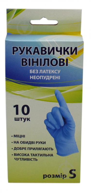 Рукавички медичні HOME Art vn-ex вінілові неопудрені 7 (S) 10 шт./уп. - фото 2