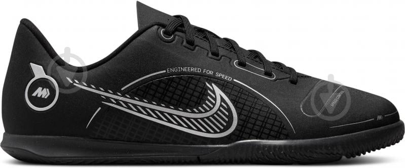 Футзальная обувь Nike DJ2898-007 р.35 черный - фото 1 Футзальная обувь Nike DJ2898-007 р.35 черный - фото 1