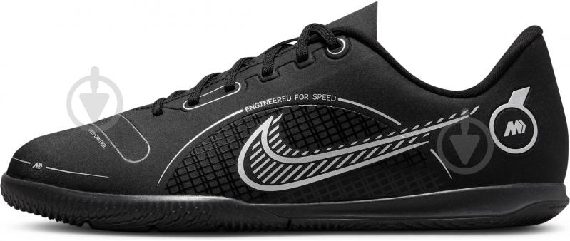 Футзальная обувь Nike DJ2898-007 р.35 черный - фото 3 Футзальная обувь Nike DJ2898-007 р.35 черный - фото 3